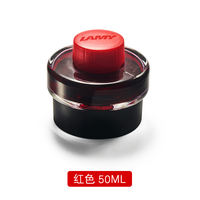 German genuine lamy ink, Linmei pen ink T52, non-carbon, non-clogging, color ink black, blue black, 50ml thumbnail 4
