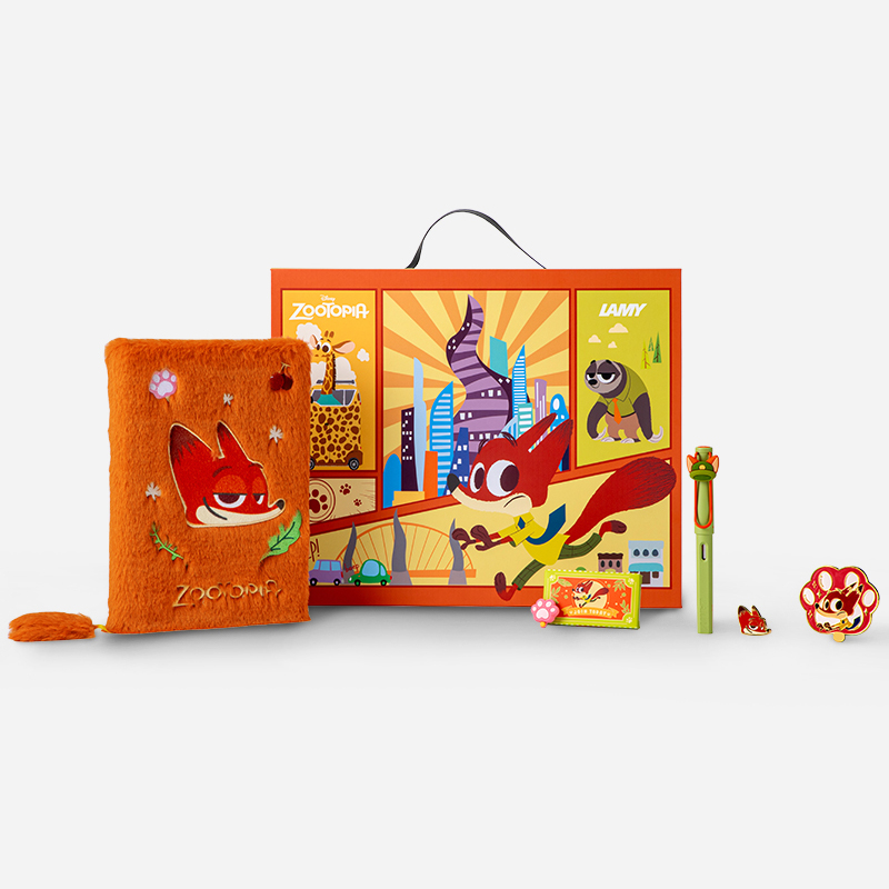 LAMY凌美狩猎疯狂动物城联名套装