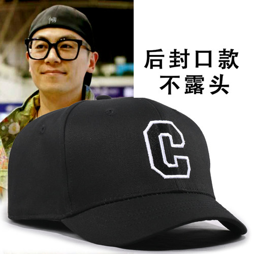 短檐后封闭帽子微高顶版型显脸小