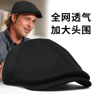 英伦贝雷帽秋季 网眼透气鸭舌帽大码 遮阳前进帽 夏季 大头围帽子男士