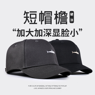 硬顶帽子男女短帽檐冬季韩版时尚棒球帽男生寸头短舌鸭舌帽男士潮