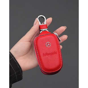 310W 适用宝骏560 510 730 530E100车钥匙包套真皮钥匙扣遥控 360