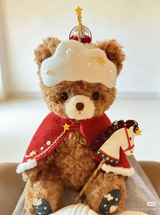 熊蜜柑马年限定星星熊国王晚安抱抱熊材料包大号约40cm含配件材料