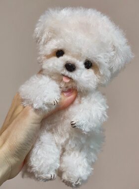 熊蜜柑原创初阶比熊犬狗手工五关节玩偶毛绒玩具DIY材料包
