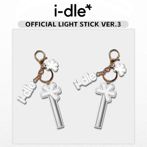 I-DLE 应援棒3代亚克力同款自制周边钥匙扣 宋雨琦叶舒华 金米妮