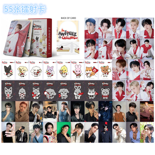 CALLING ATEEZ鐳射自制小卡55張ANITEEZ THE UP明信片閃卡 POP