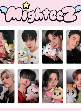 ATEEZ组合MIGHTEEZ小卡 联名小卡 快闪小卡自印双面3寸卡明信片