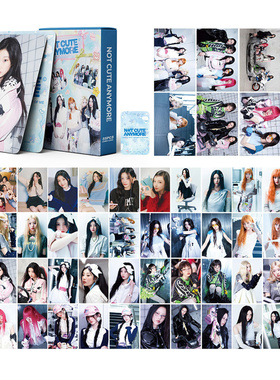 55张ILLIT周边NOT CUTE ANYMORE单曲应援明信片自印 李沅禧照片