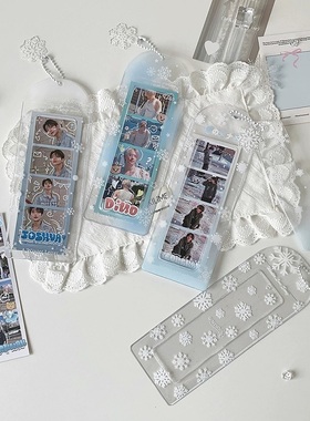 冬季韩版透明白色雪花人生四格卡套长条大头贴挂件卡套追星卡包女