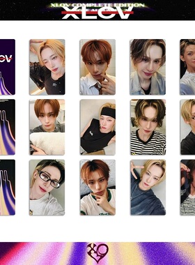 XLOV特典自印小卡 I WILL专辑卡 EVOL收藏卡JUMP UP YES 24特典卡