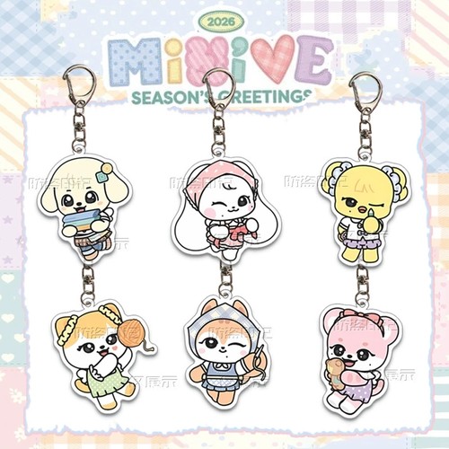 IVE MINIVE快闪钥匙扣 星船台历挂件亚克力配饰 芙明星自制周边