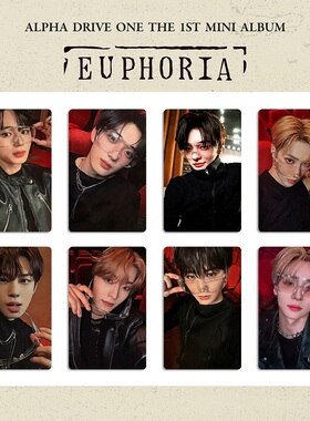 ALD1 EUPHORIA周边 Showcase入场卡午场SC小卡Alpha Drive One