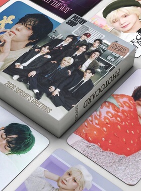 55张ATEEZ 2026 SEASON‘S GREETINGS双面卡片自印小卡3寸明信片