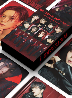 ATEEZ专辑55张明信片GOLDEN HOUR : Part.3小卡卡片收藏照片 崔伞