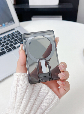 透明手机磁吸支架卡套装卡插卡黑色强磁折叠支架卡包背贴带指环夹