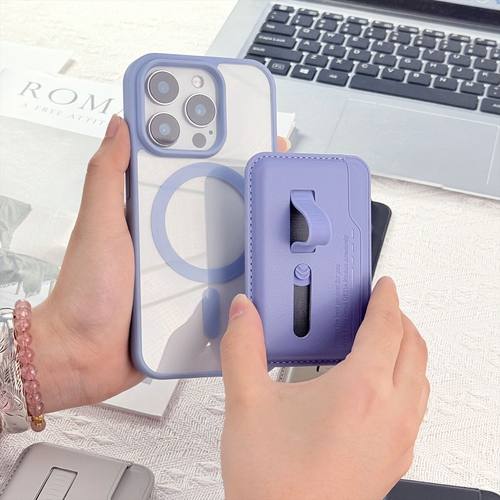 新款皮质Magsafe磁吸侧插卡包