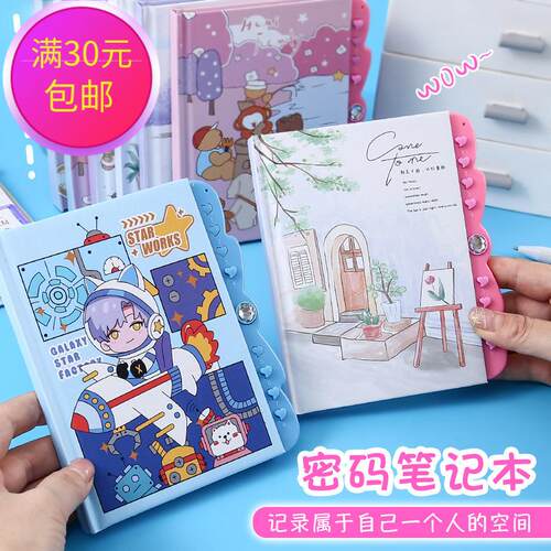 幼儿园小朋友生日全班分享实用包包伴手礼学生六一儿童节毕业礼物