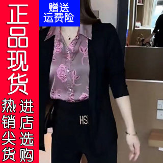 R正版好货高档假两件显瘦新款衬衫秋季女装休闲百搭遮肚子气质洋