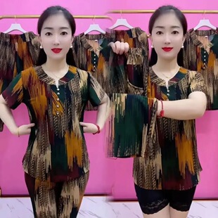 39精选正版夏季新款中老年冰丝两件套宽松弹力短袖9分裤套装凉快