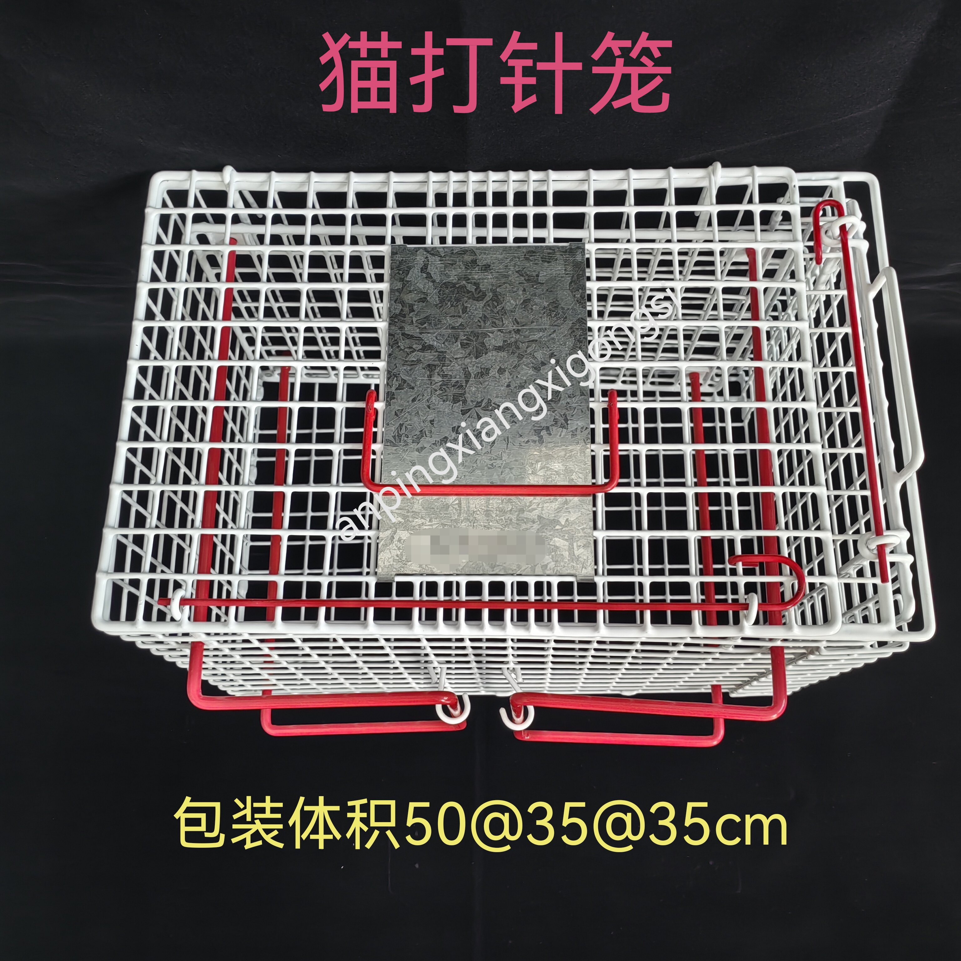 猫咪打针笼注射笼宠物医院抑制笼宠物就医控制笼猫友好猫保定打针