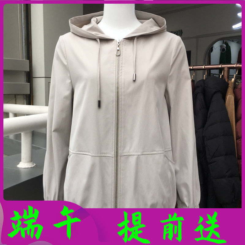 白领铭尚26812 时尚连帽外套2026春夏新款韩版薄防晒服洋气女上衣