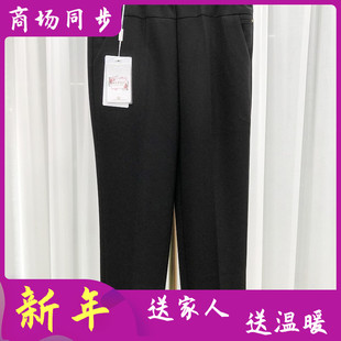 鸿飞碧嘉珑9302  中老年人松紧腰直筒裤女裤2026春新款妈妈烟管裤