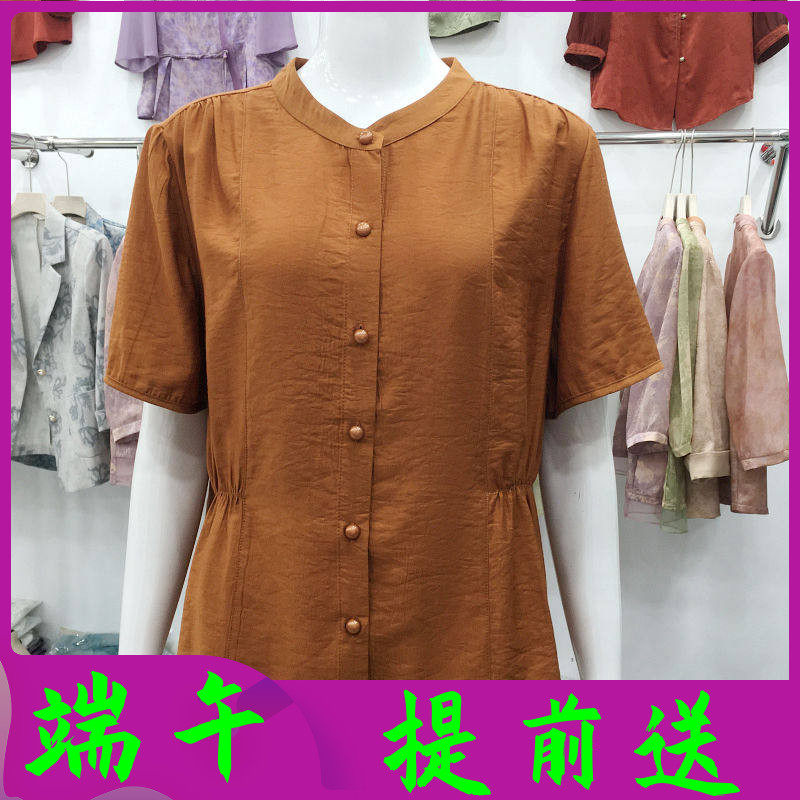 润梦弘源8055 正品时尚短袖女上衣2026夏季新款韩版修身妈妈衬衫