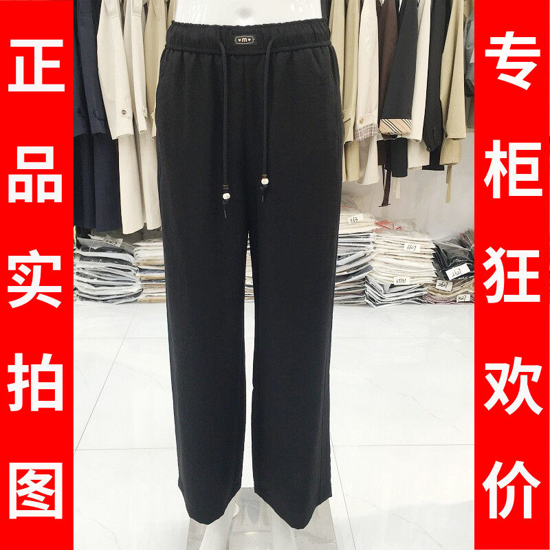 古玉轩26-2001 时尚中年天丝亚麻阔腿裤女夏季新款妈妈棉麻宽腿裤