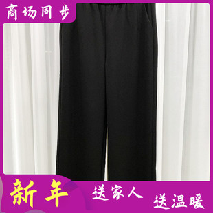 鸿飞碧嘉珑26103-1 中老年人松紧腰直筒裤女裤春季新款妈妈烟管裤