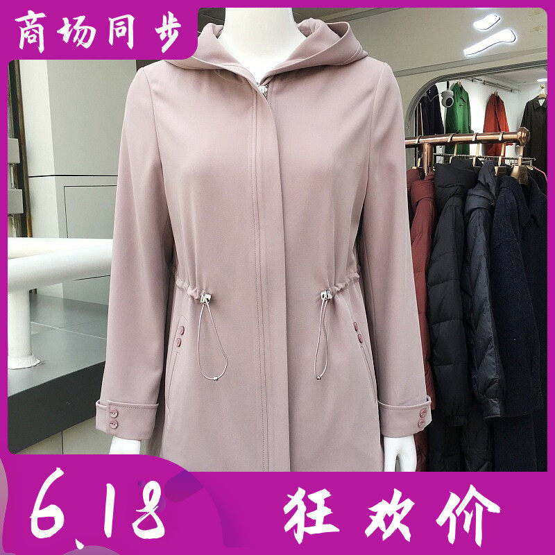 艾尔唯蔓8696中年连帽风衣外套女2026春新款韩版修身妈妈上衣夹克