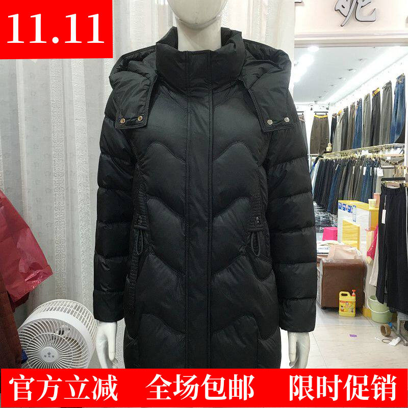 金成靓奴860 中年连帽白鸭绒羽绒服女冬新款韩版妈妈中长羽绒外套