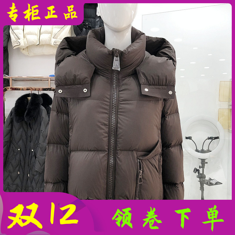 欧邦琪8876  时尚短款白鸭绒羽绒服女冬季新款洋气连帽羽绒外套