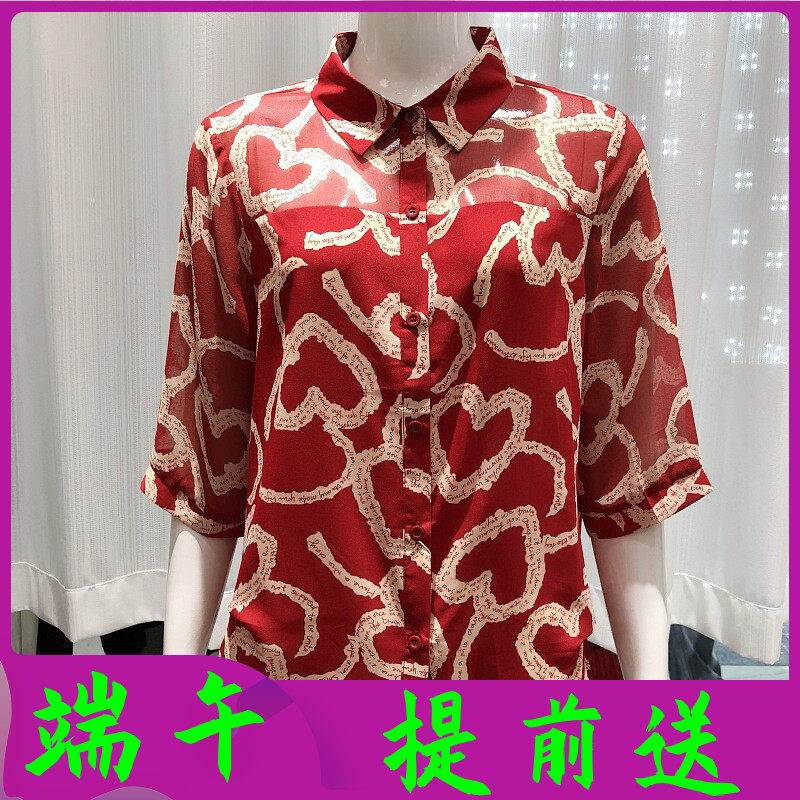 铭依绣8016  中年乔其丝衬衫女小衫桑蚕丝夏季新款妈妈真丝缎衬衣