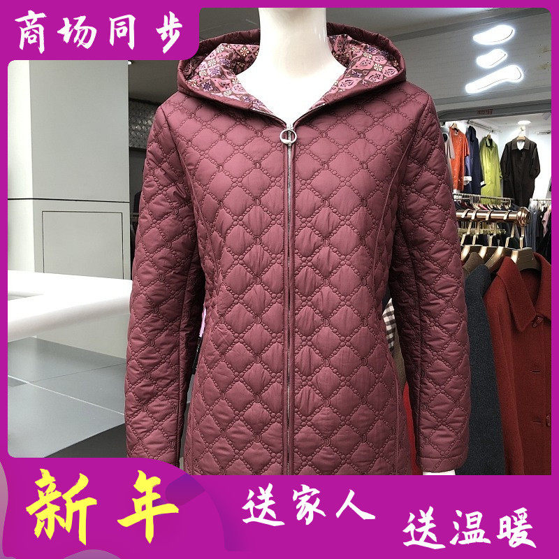 英25B-25  妈妈短款连帽棉衣女冬季新款中老年洋气棉服棉袄外套,女装/女士精品,中老年女装,淘宝优惠券,粉丝福利购,淘宝优惠卷