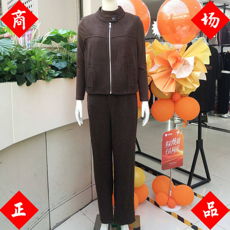 L5853 商场品牌时尚马甲打底三件套装女秋季新款韩版气质妈妈套裤