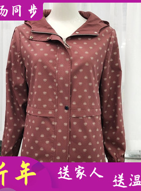 红伊人70607 中老年人连帽风衣外套女春季新款韩版休闲妈妈夹克