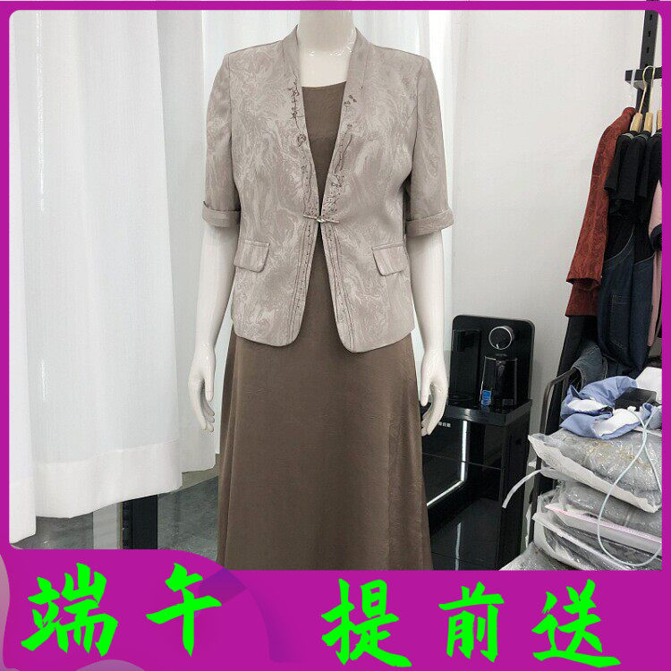 格林西服连衣裙中袖气质背心裙