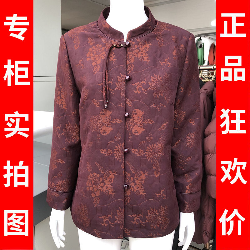 锦千惠26-8 中老年衬衣女2026秋季新款韩版妈妈衬衫休闲开衫上衣