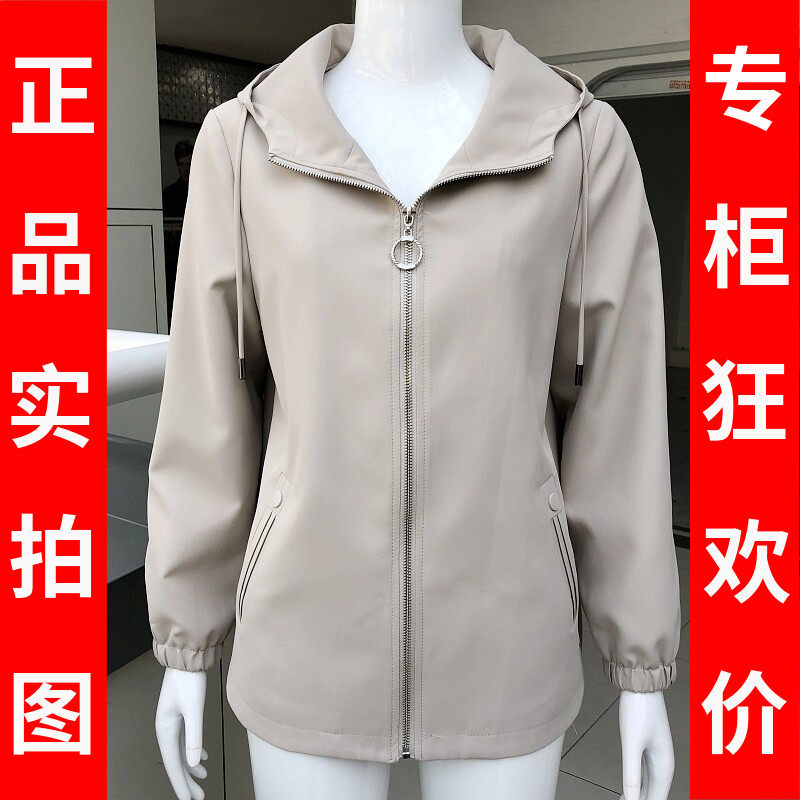 梦丹妮A26-2 中年短款风衣外套女士秋季新款妈妈小个子夹克上衣