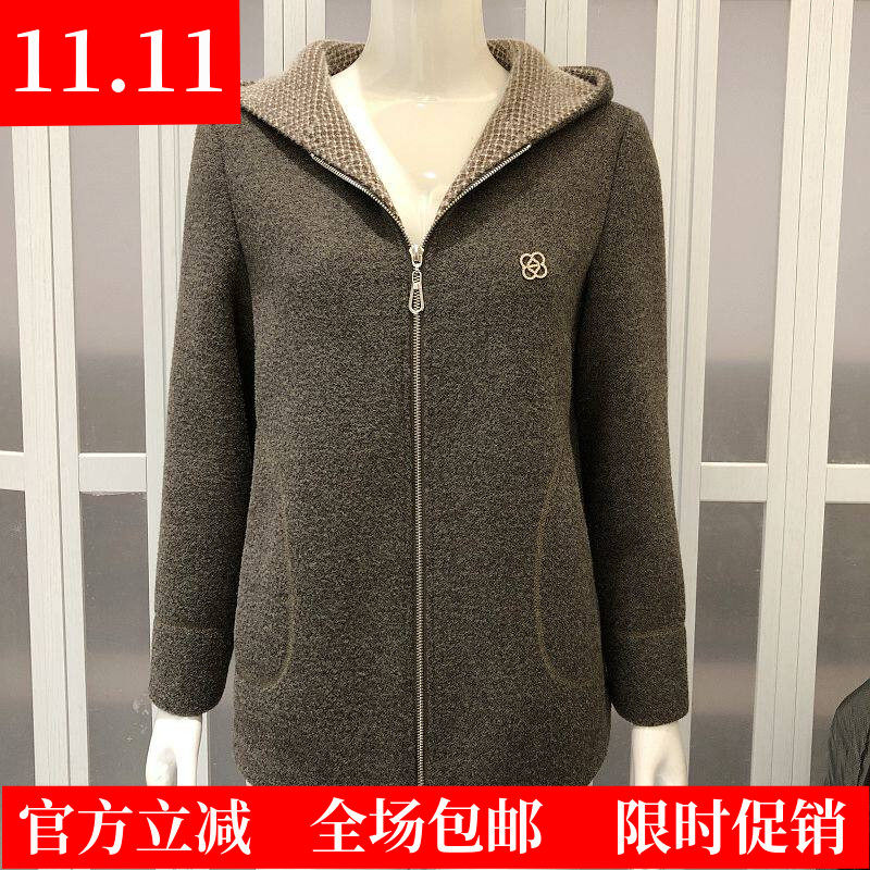 奕萱26-11 妈妈金貂绒连帽外套女冬季新款韩版气质中老年毛呢大衣