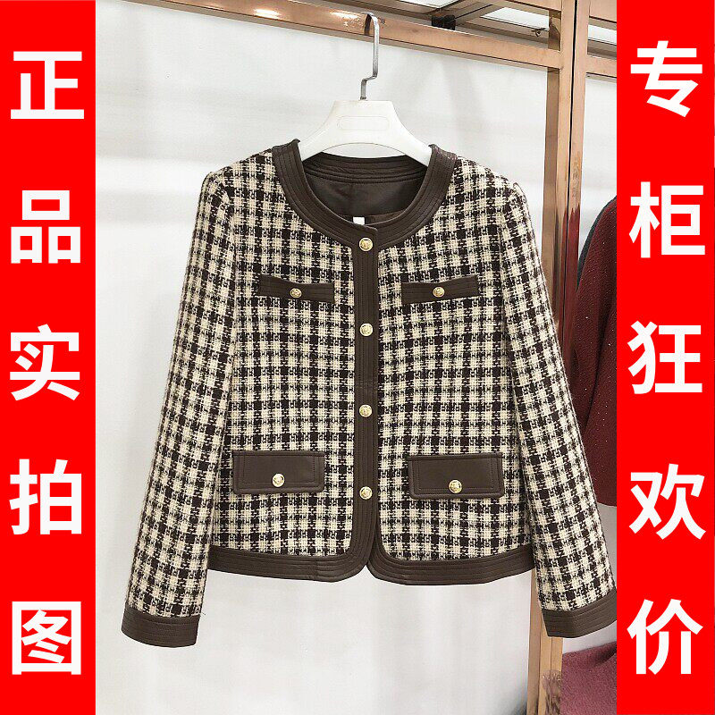 小香风短款外套女包皮边夹克