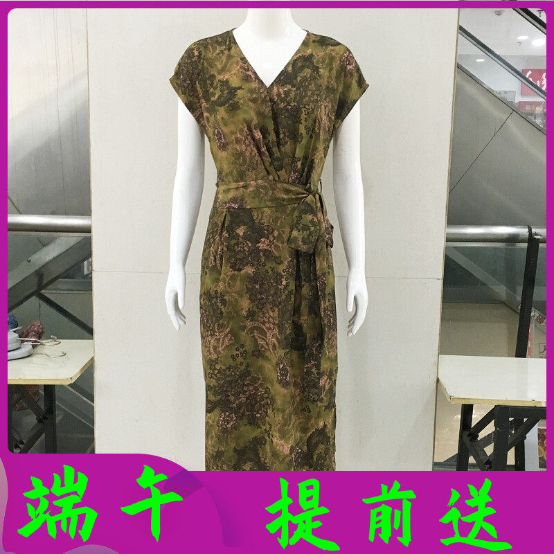 淑莱夫人8659 中年人丝短袖连衣裙2026夏新款韩版妈妈丝缎中长裙