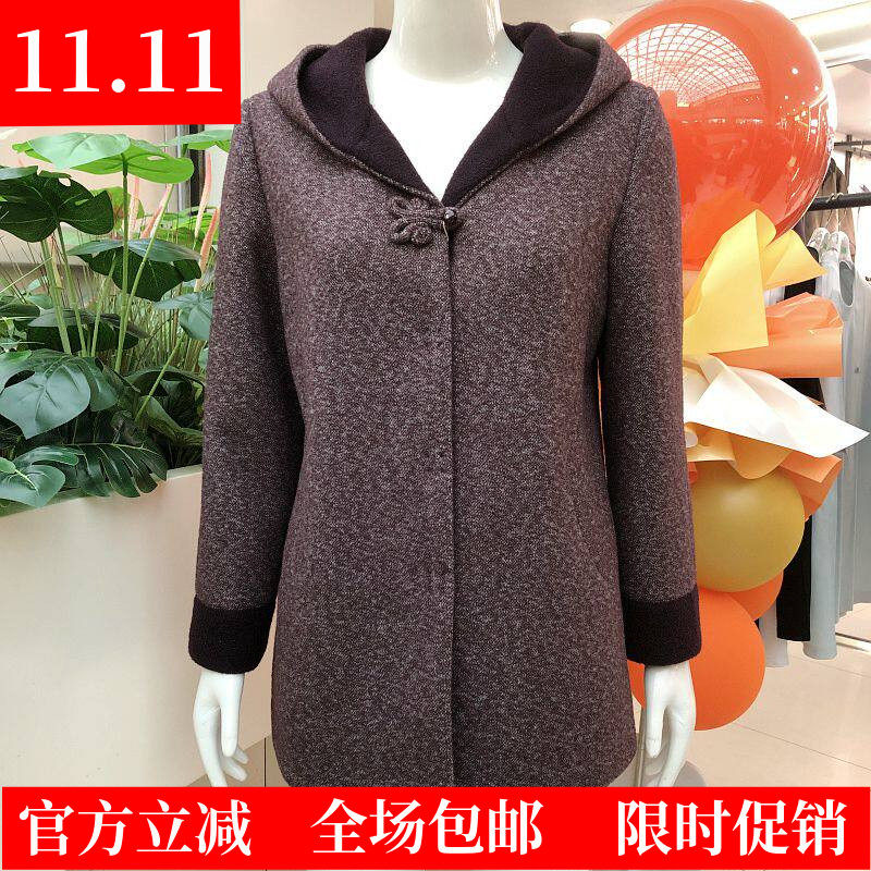 庄娇26093 中老年人金貂绒连帽外套女冬季新款妈妈毛呢大衣奶奶