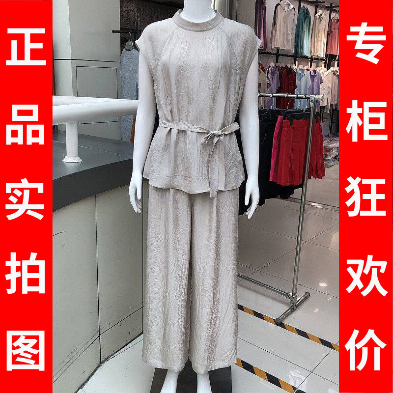 希曼琳26A113 中年国风短袖宽腿套裤2026夏新款韩版妈妈两件套装