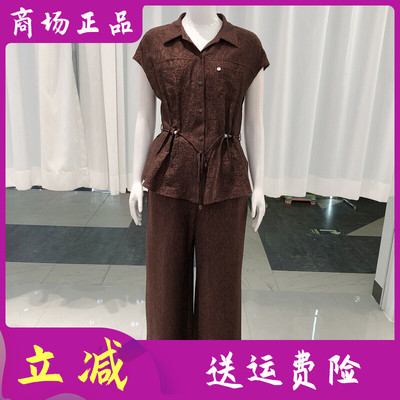 霓澳格NC6623 时尚短袖套裤女2026夏季新款韩版气质妈妈两件套装