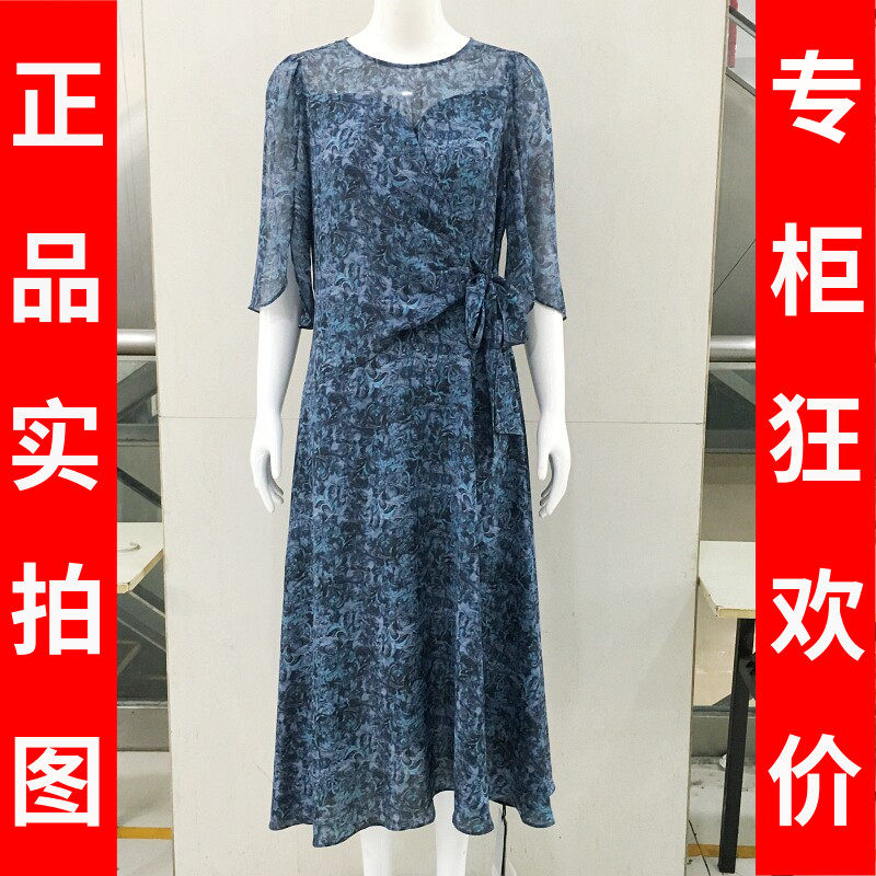 古玉轩8689 中年人丝中袖连衣裙2026夏季新款韩版妈妈丝缎中长裙