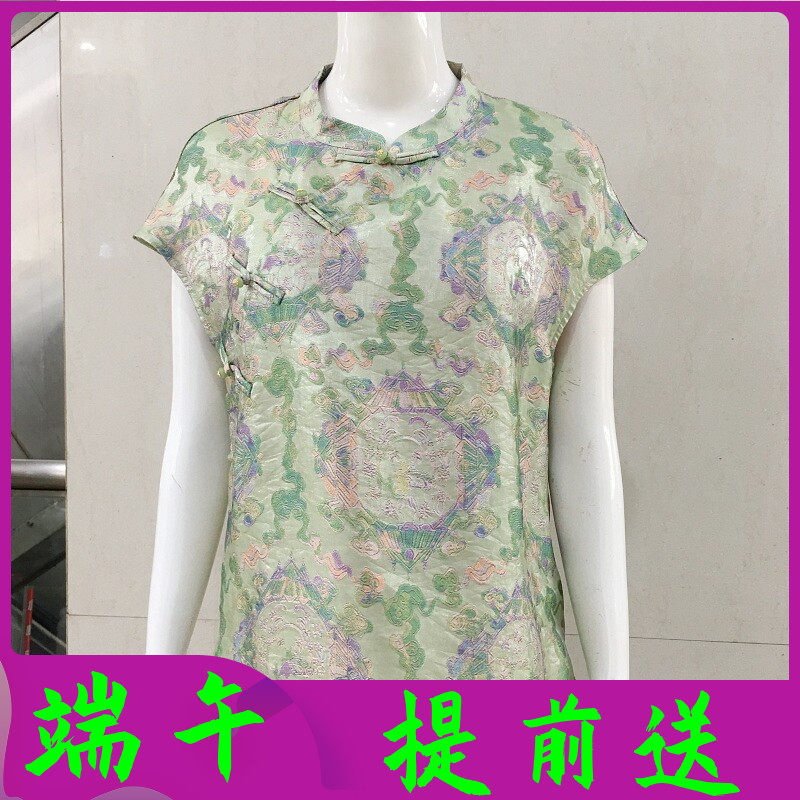 苏丝蔓77327 新中式香云纱短袖女上衣夏季新款妈妈老钱风盘扣衬衫
