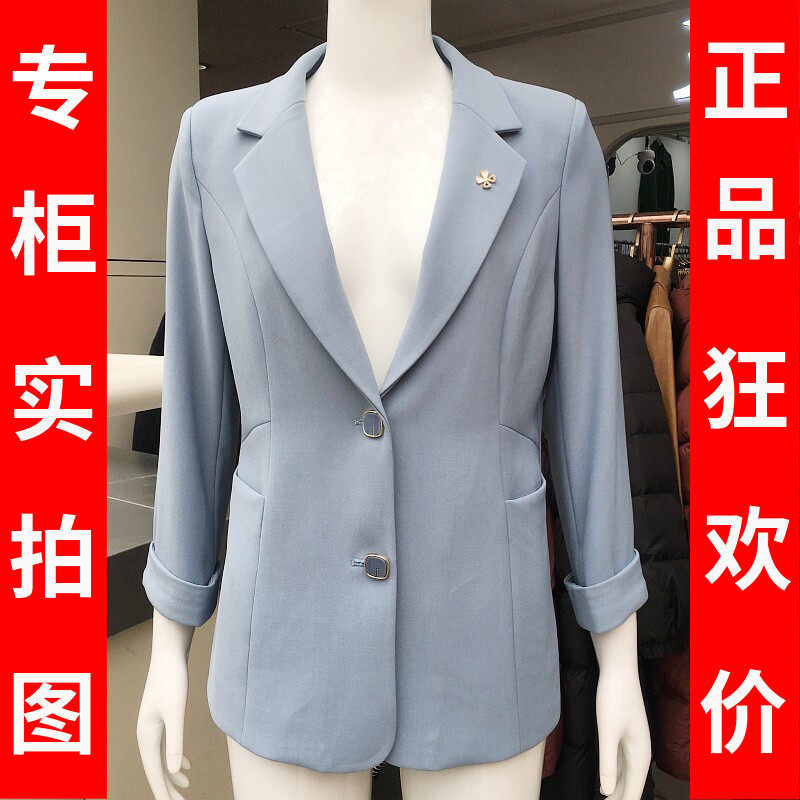 美清缘907 商场正品时尚西服外套女上衣2026秋季新款韩版修身西装