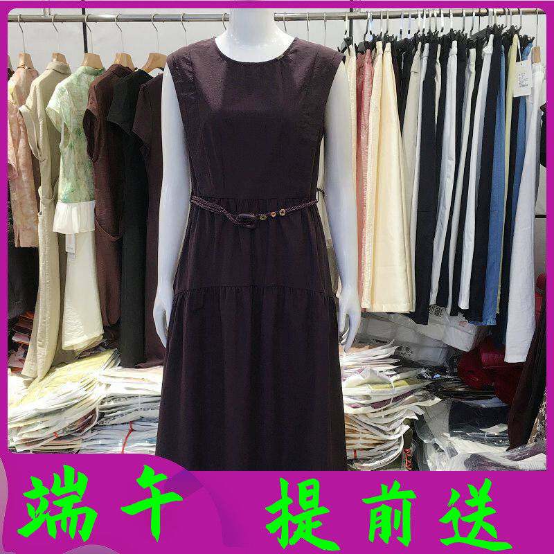爱神仙子6086 时尚小衫碎花半身套裙女夏季新款妈妈气质女裙子