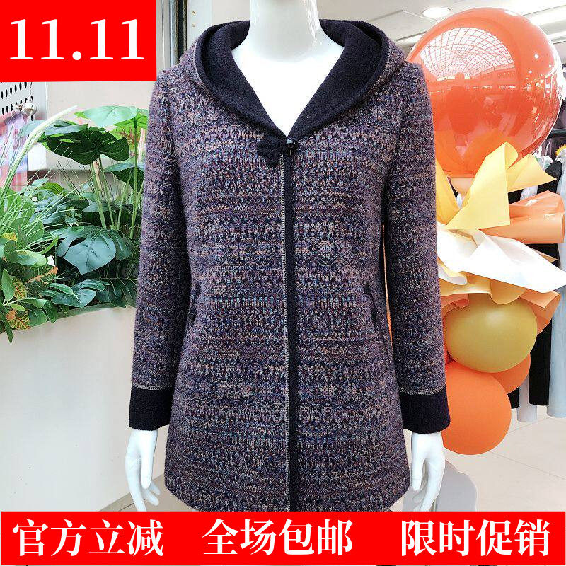 庄娇26098 中老年人金貂绒连帽外套女冬季新款妈妈毛呢大衣奶奶